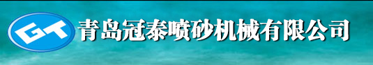 深圳市宇華科技有限公司